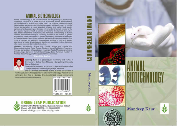 Animal Biotechnology.jpg